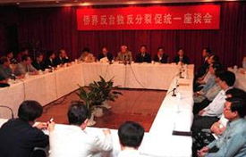 河南省人民政府关于新时代支持革命老区