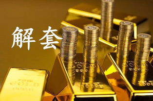 黄金的增值速度有超过通胀吗