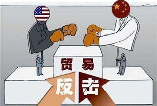 贸易战对中国有利影响吗