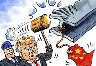 贸易战对中国的有利影响