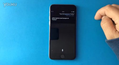  iOS 9.3.1再曝新漏洞：隐私被看光 Siri是帮凶 