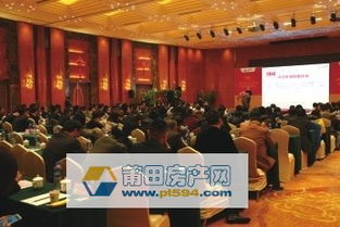 中国医疗健康产业发展策略联盟：构建产业生态，引领健康发展