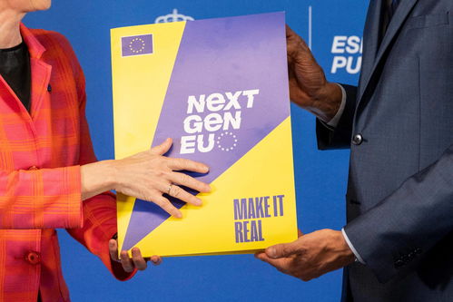 欧盟批准12个成员国经济复苏计划