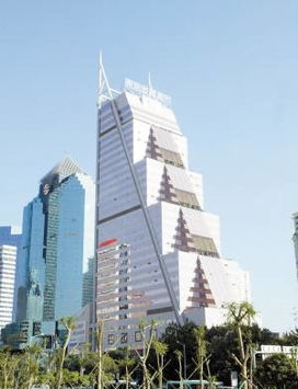 亚洲金融机构中心
